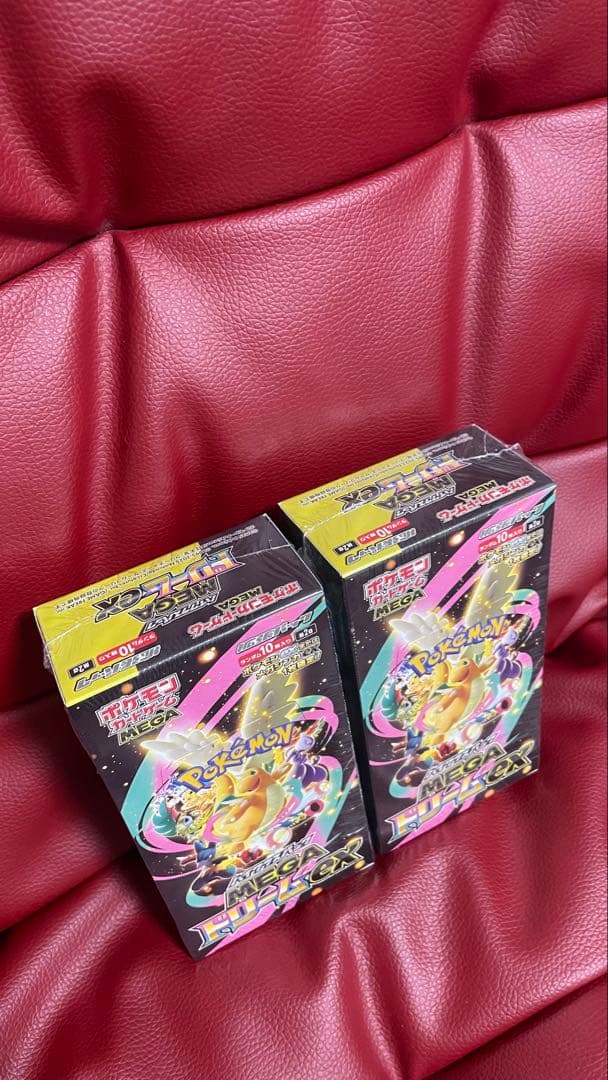 【シュリンク付き】MEGAドリーム ex BOXセット ハイクラスパック