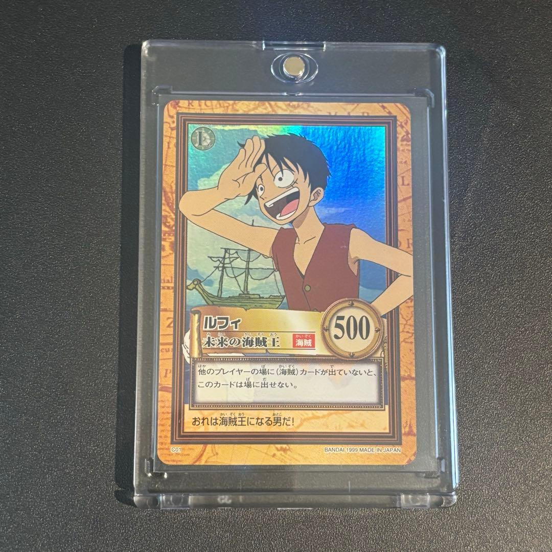 初期 美品 ルフィ C01 未来の海賊王　ワンピースカードダス　ハイパーバトル
