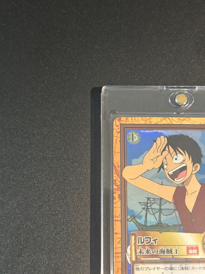 初期 美品 ルフィ C01 未来の海賊王　ワンピースカードダス　ハイパーバトル