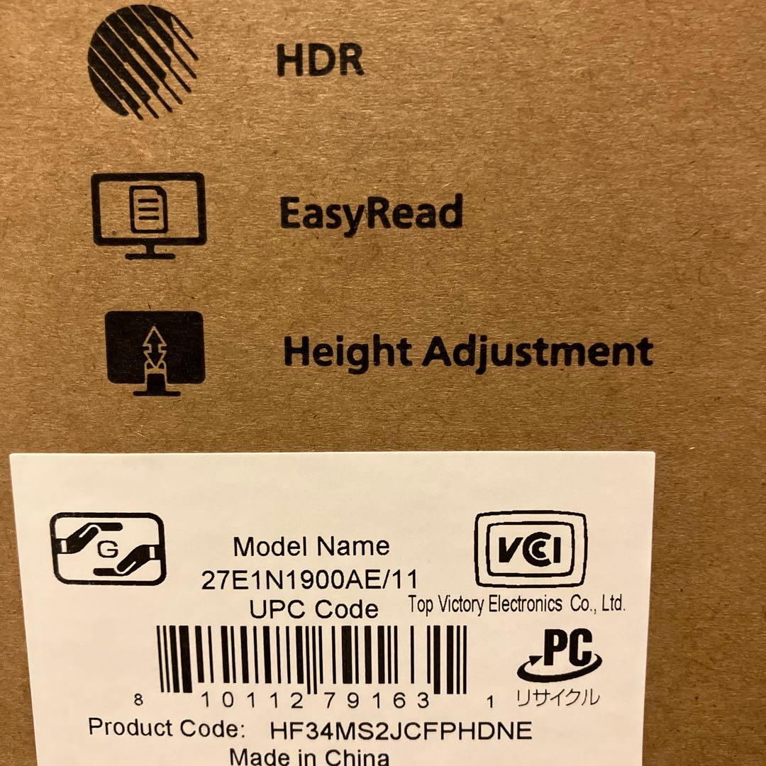 ヨドバシ夢のお年玉箱　Philips 27E1N1900 4K27インチモニター