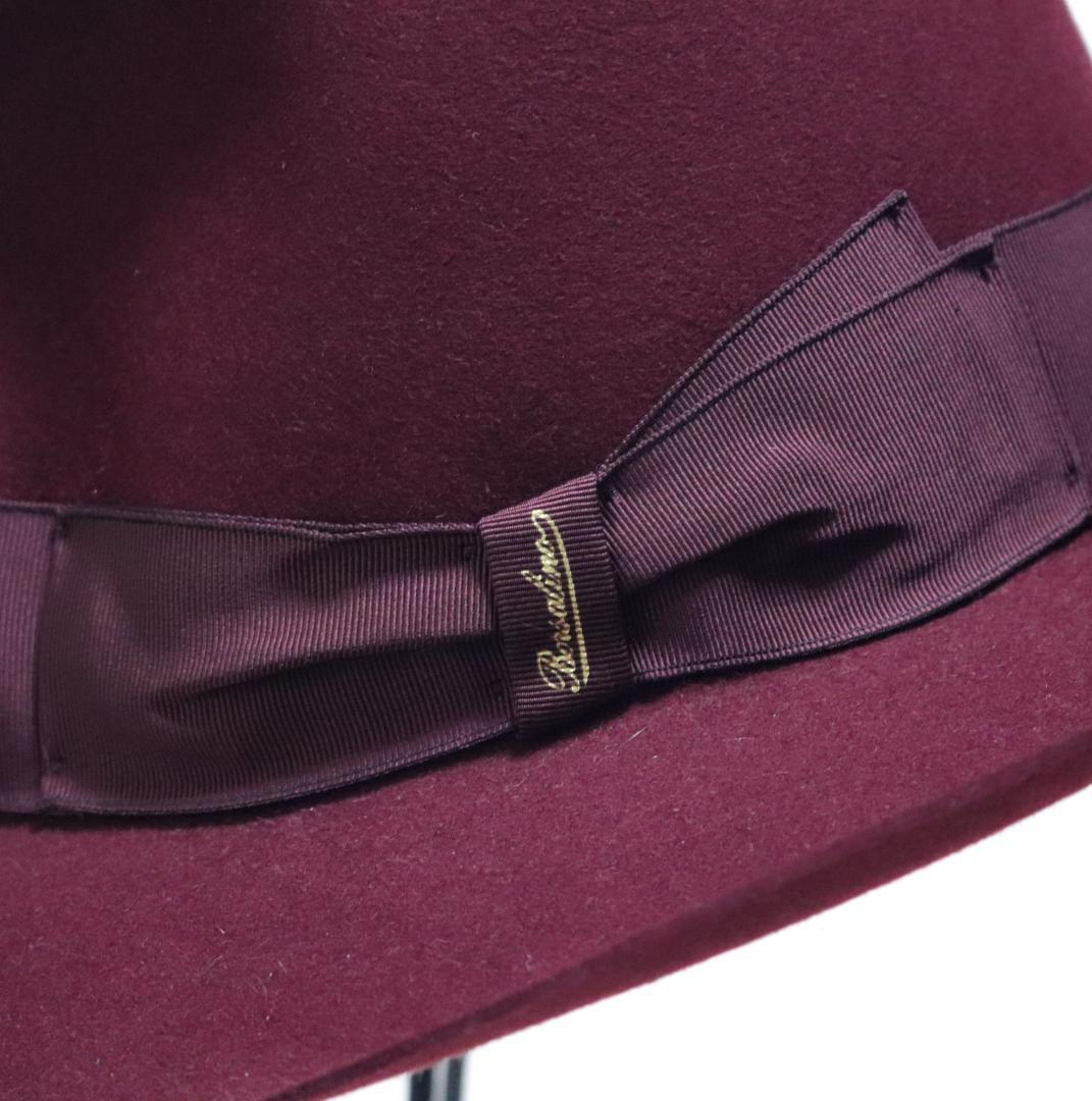 新品タグ付き【ボルサリーノ】ラビットファー フェルトハット 58 ワイドブリム