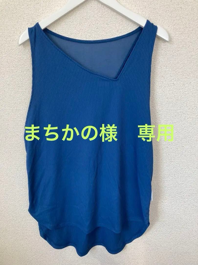 【SUKALA】 ヨガウェア　新品未使用　 青タンクトップ とブラトップMサイズ