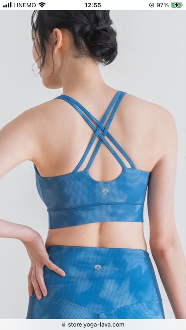 【SUKALA】 ヨガウェア　新品未使用　 青タンクトップ とブラトップMサイズ