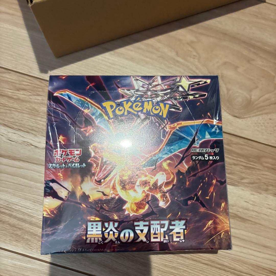 ポケモンカード『黒煙の支配者』ポケセン産シュリンク付き未開封BOX×1