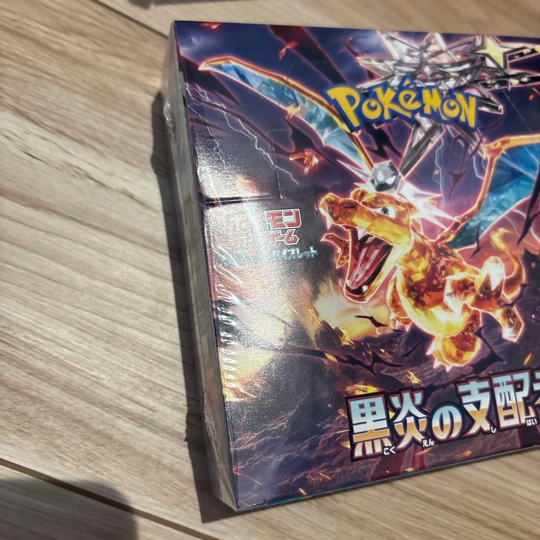 ポケモンカード『黒煙の支配者』ポケセン産シュリンク付き未開封BOX×1
