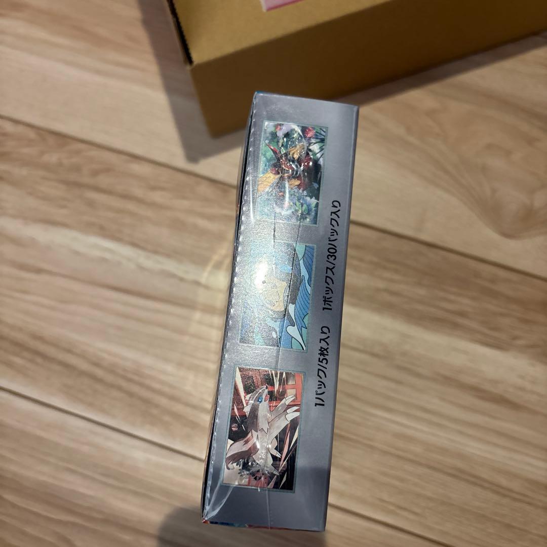 ポケモンカード『黒煙の支配者』ポケセン産シュリンク付き未開封BOX×1