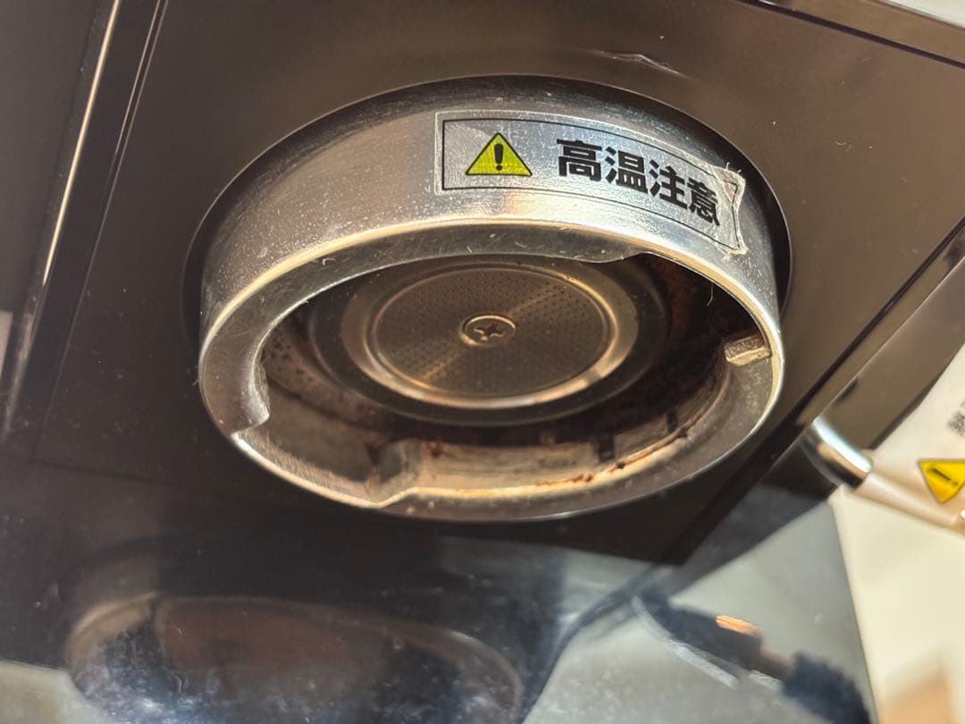 DeLonghi スティローザ エスプレッソカプチーノメーカー EC235J