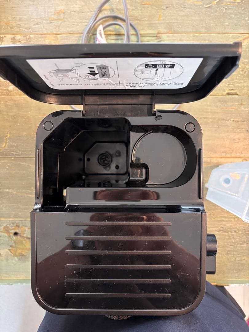 DeLonghi スティローザ エスプレッソカプチーノメーカー EC235J