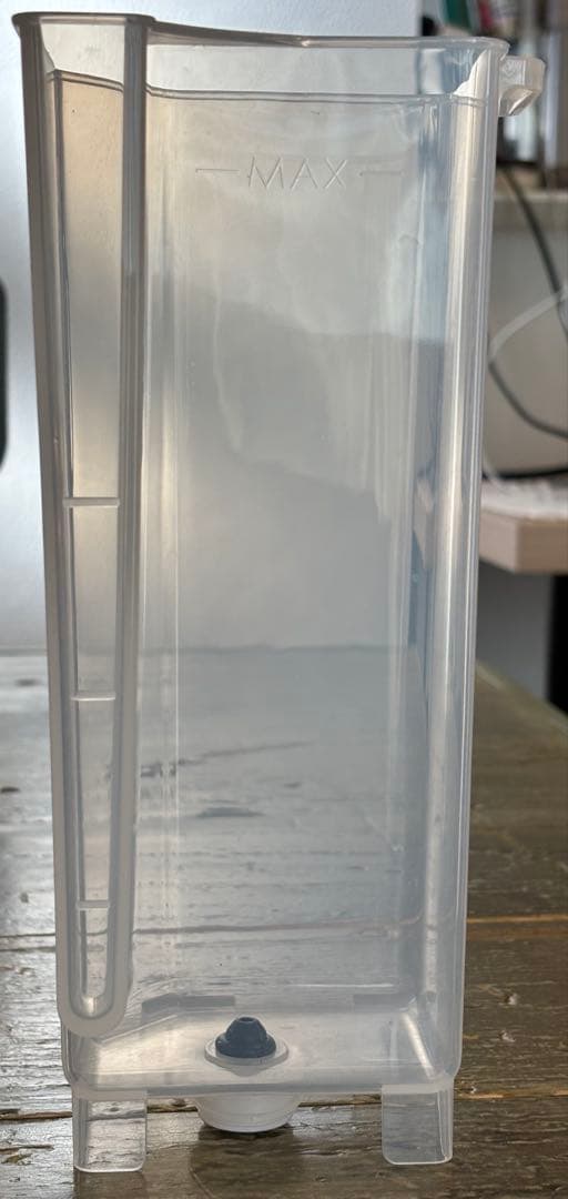 DeLonghi スティローザ エスプレッソカプチーノメーカー EC235J