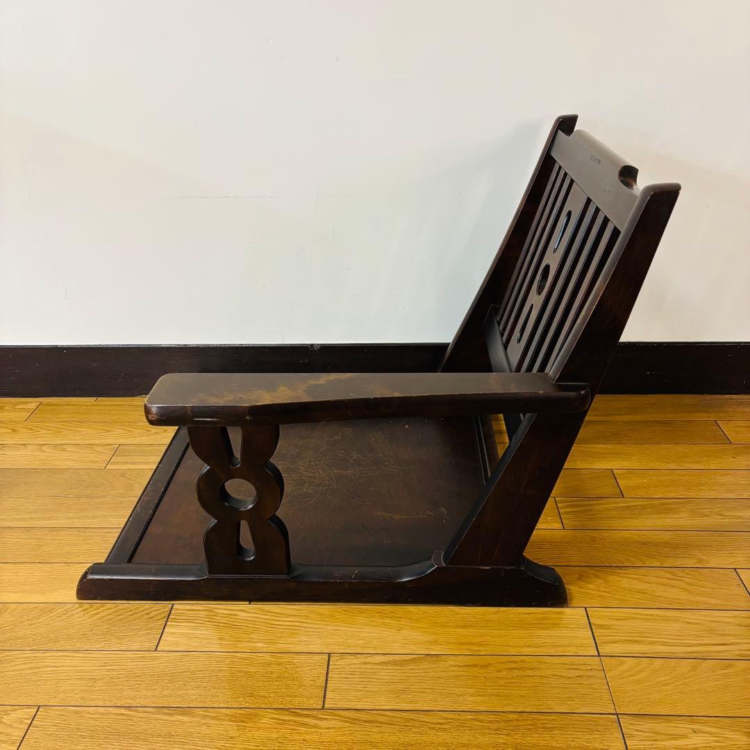 【希少品】北海道民芸家具 片肘付き座椅子 木製　送料込み