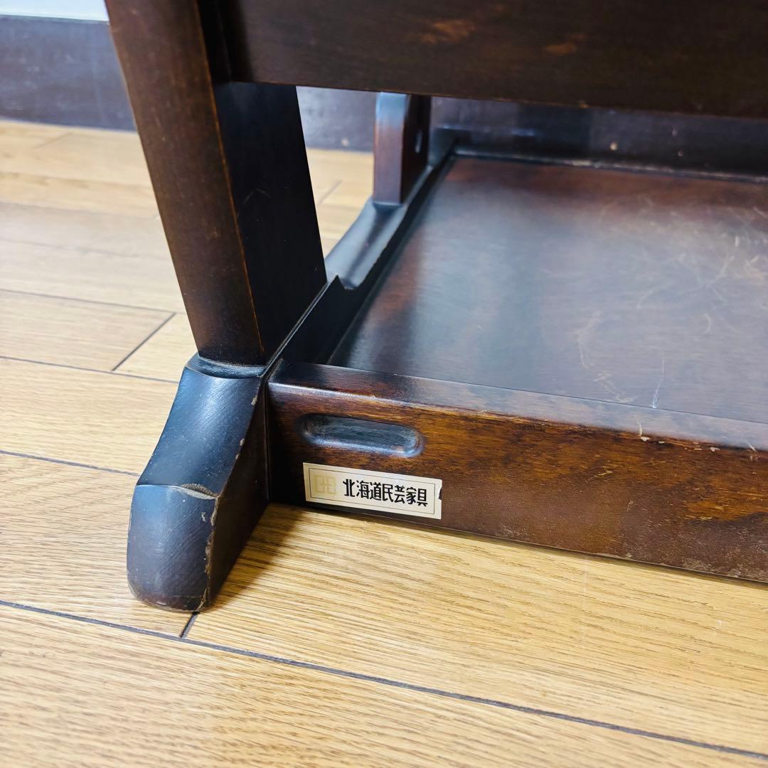【希少品】北海道民芸家具 片肘付き座椅子 木製　送料込み
