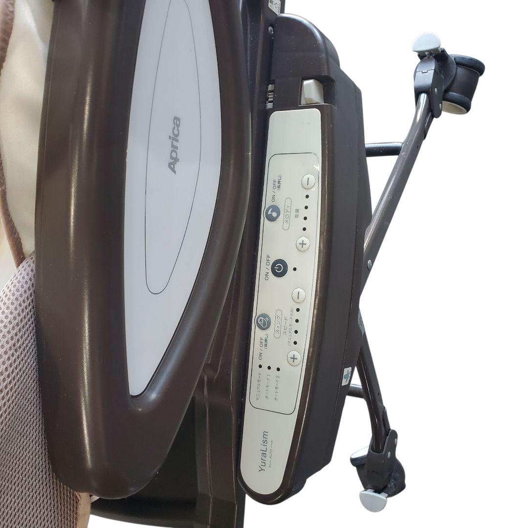 Aprica ユラリズム オート DX 電動 ハイローチェア ベビー用品