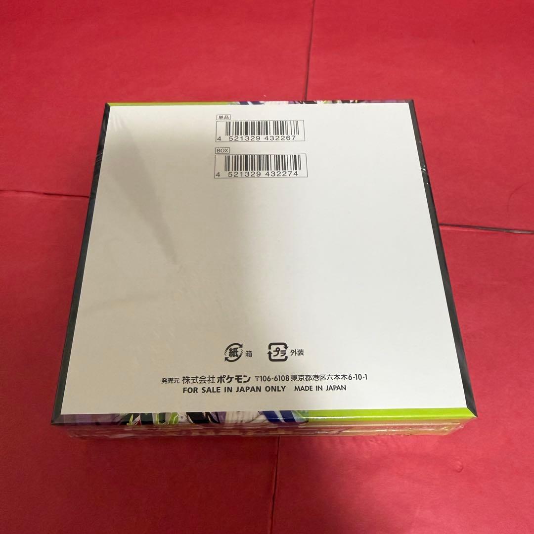 新品 ポケモンカード ムニキスゼロ シュリンク付き 2BOX