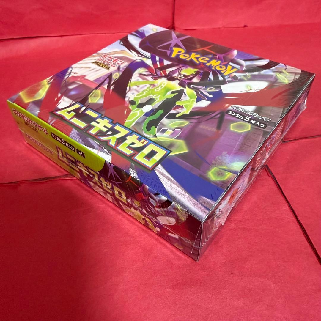 新品 ポケモンカード ムニキスゼロ シュリンク付き 2BOX