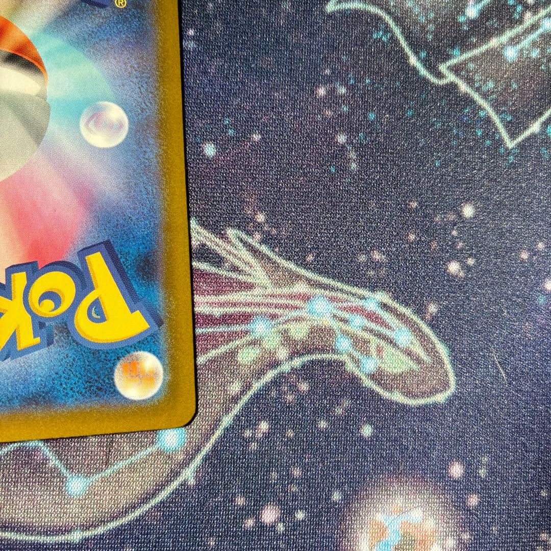 ニンフィアex sar テラスタルフェス　即購入可