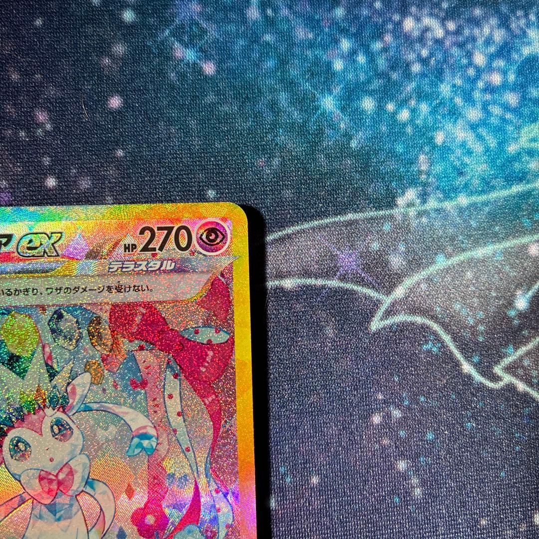 ニンフィアex sar テラスタルフェス　即購入可