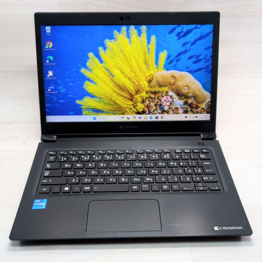 DynaBook 第11世代 i5 8GB 256GB 13.3インチP027