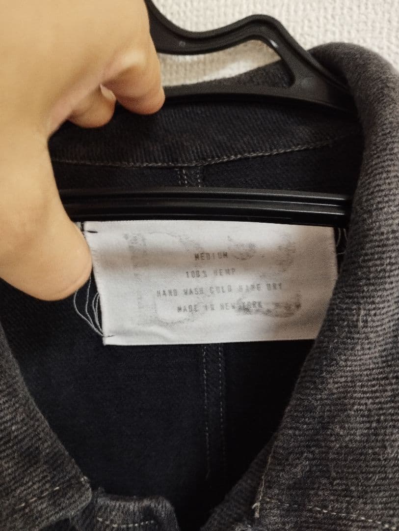 dsecond ワークジャケット