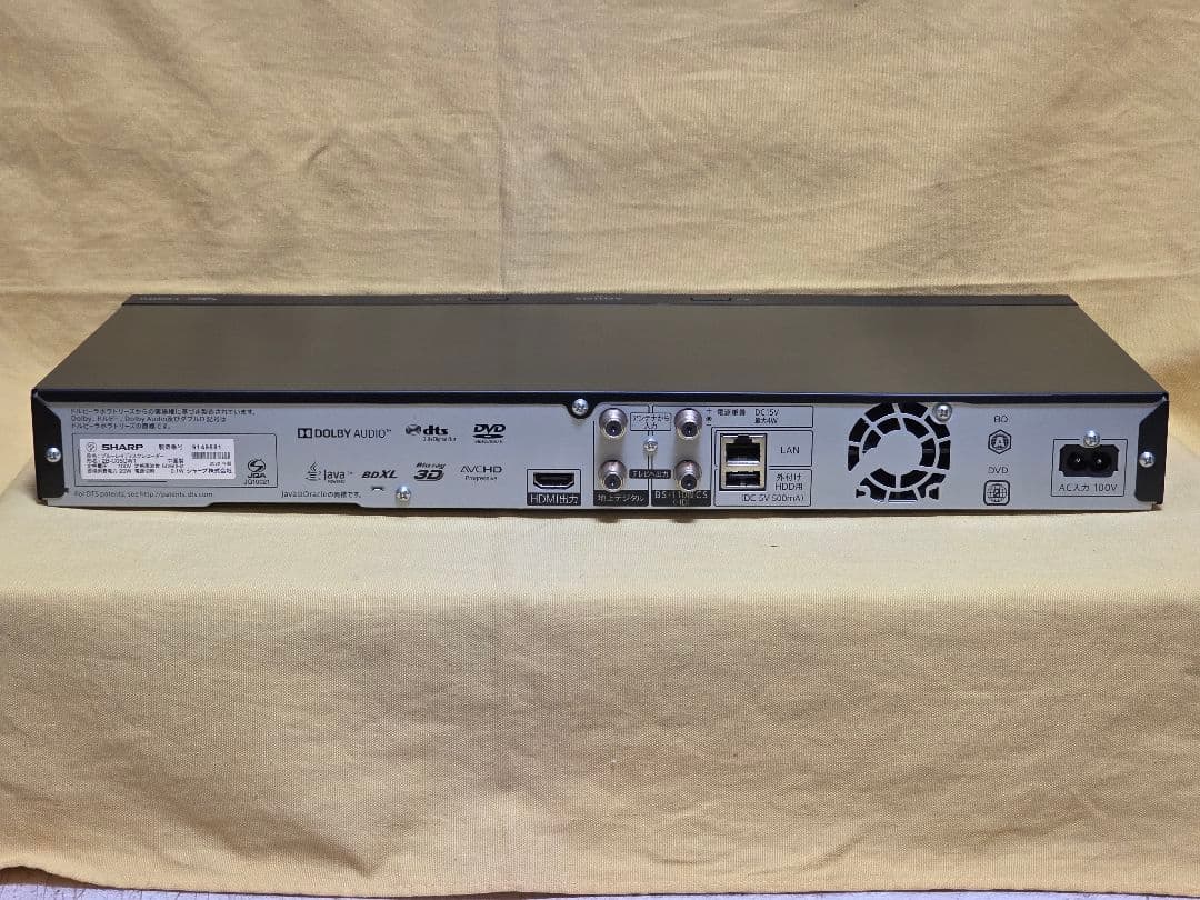 SHARP AQUOS BDレコーダー 2B-C05CW1 2020年製 整備品