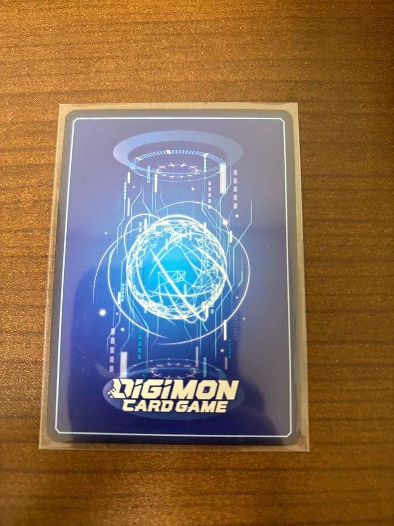 デジモンカード 八神太一 & 石田ヤマト パラレル　BT17-081