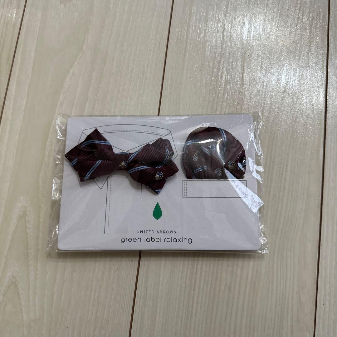 GREEN LABEL RELAXING スーツ 110サイズ