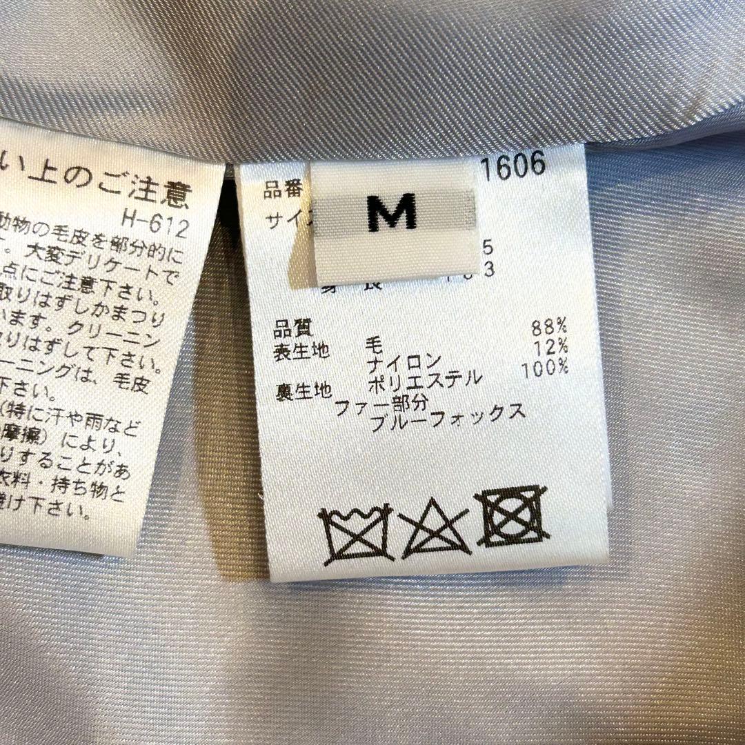 【希少カラー】 フォックスJILL by JILL STUART ドレスコート