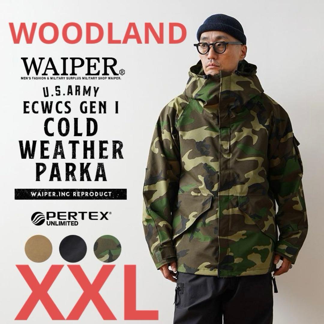 米軍 ECWCS GEN1 COLD WEATHER PARKA WAIPER