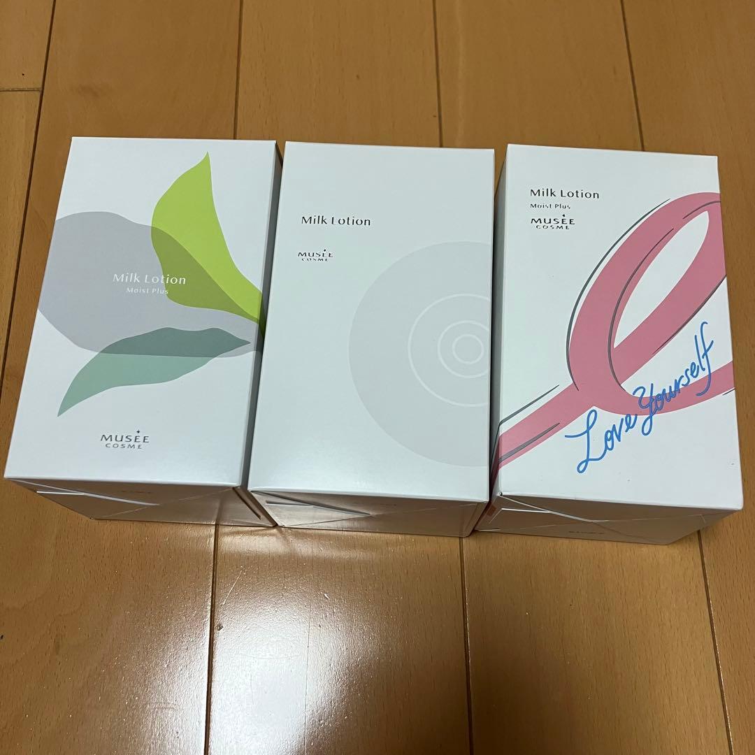 Rei ミュゼ モイストローション