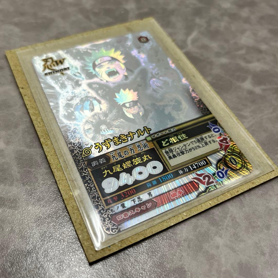 NARUTO ナルティメットミッション まとめ売り