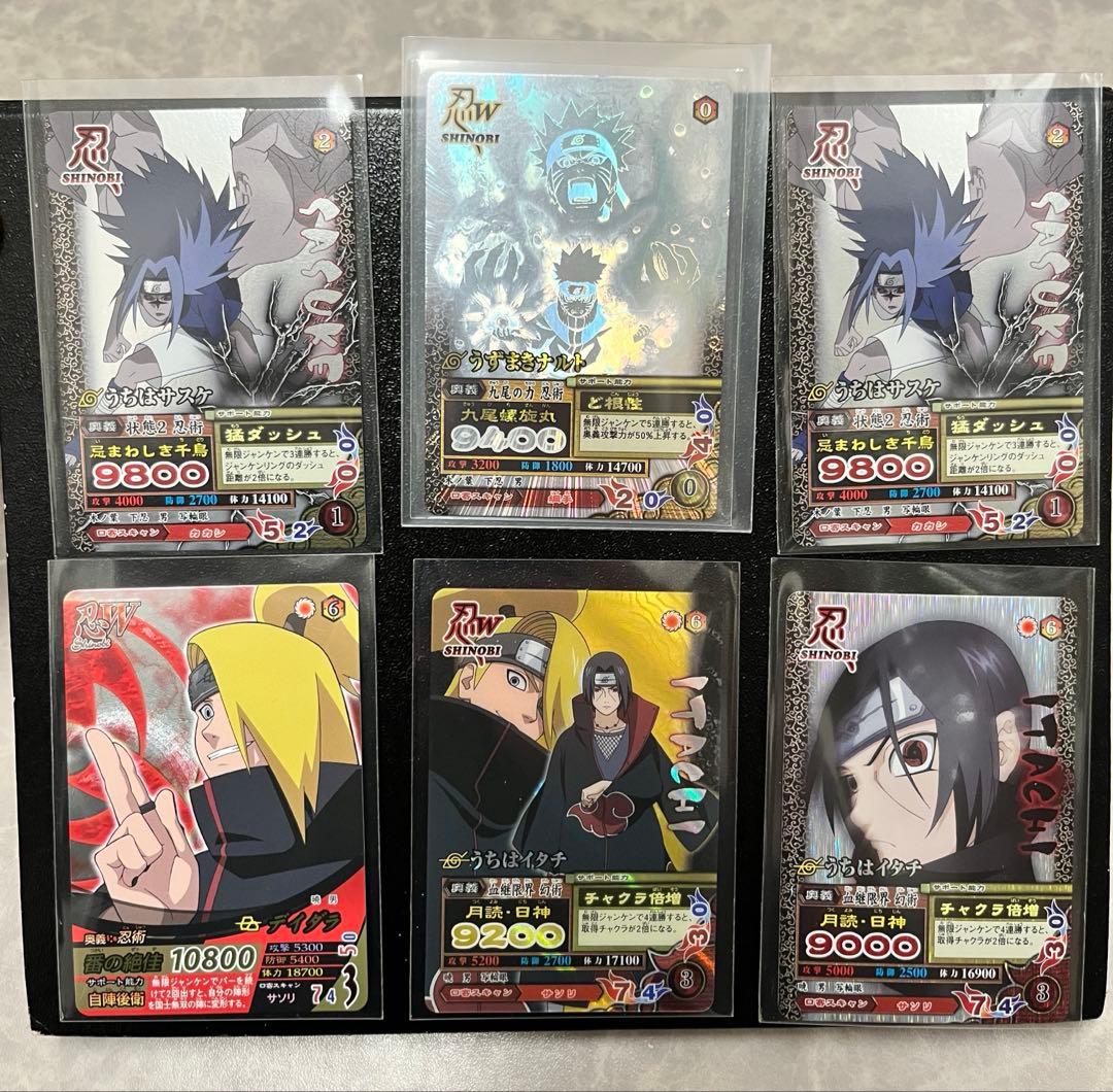 NARUTO ナルティメットミッション まとめ売り