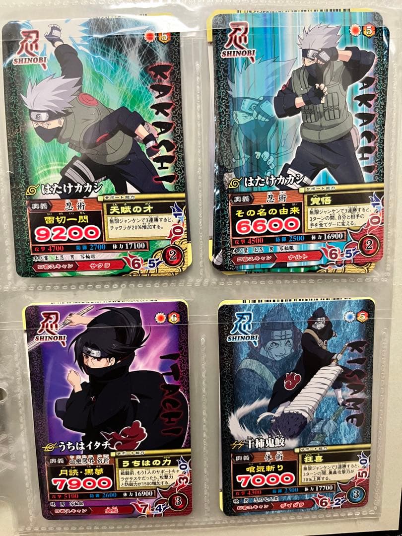 NARUTO ナルティメットミッション まとめ売り