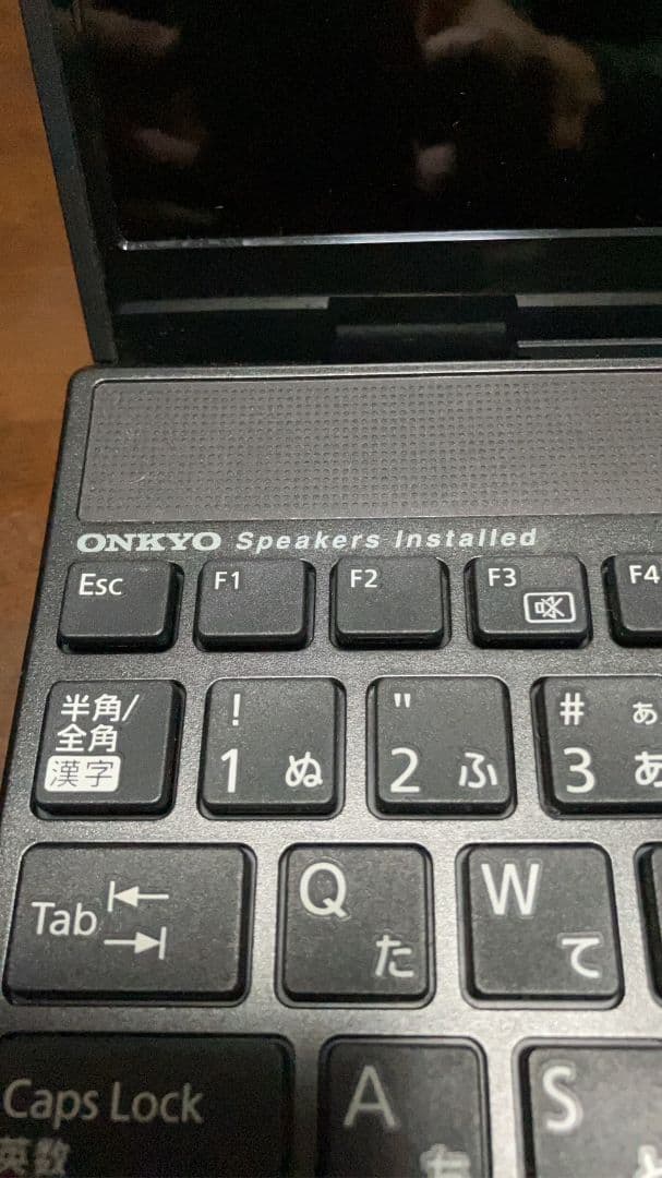 や*ま様 美品 富士通 LIFEBOOK AH52 Win11 SSD core