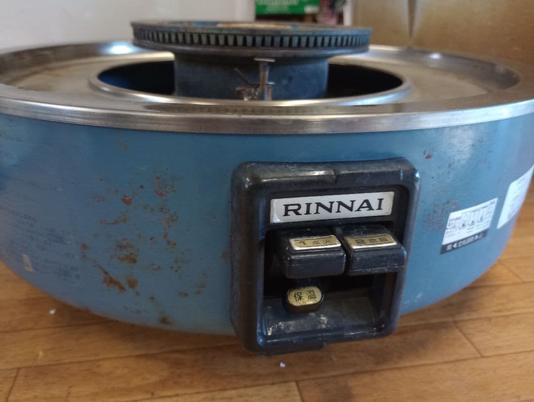 リンナイ　Rinnai 55号C LPガス炊飯器　【業務用】