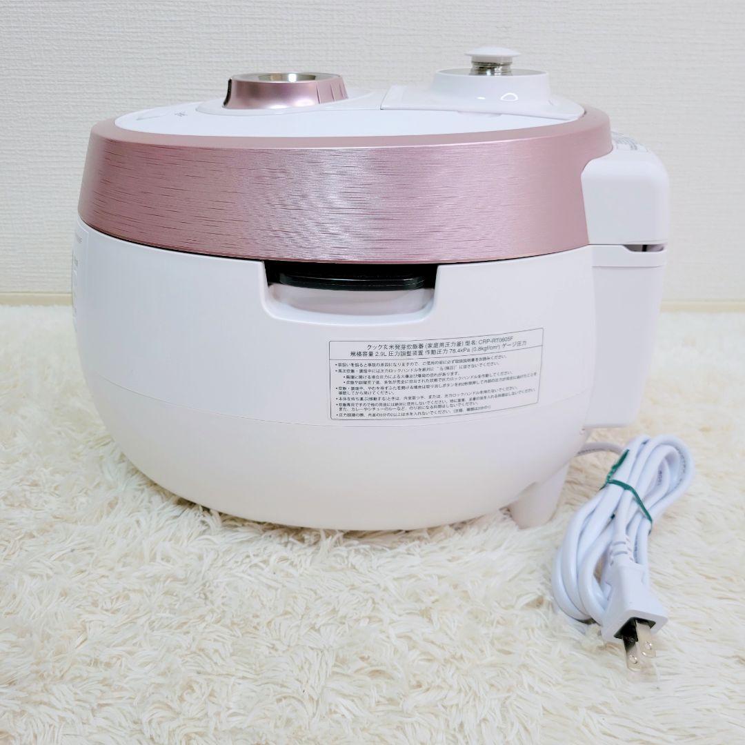 【美品】酵素玄米発芽炊飯器　CUCKOO CRP-HTR065F