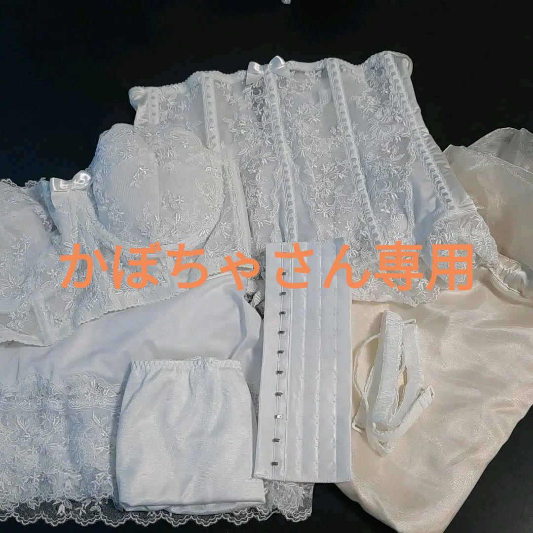 最新モデル 美品 セモア ブライダルインナー