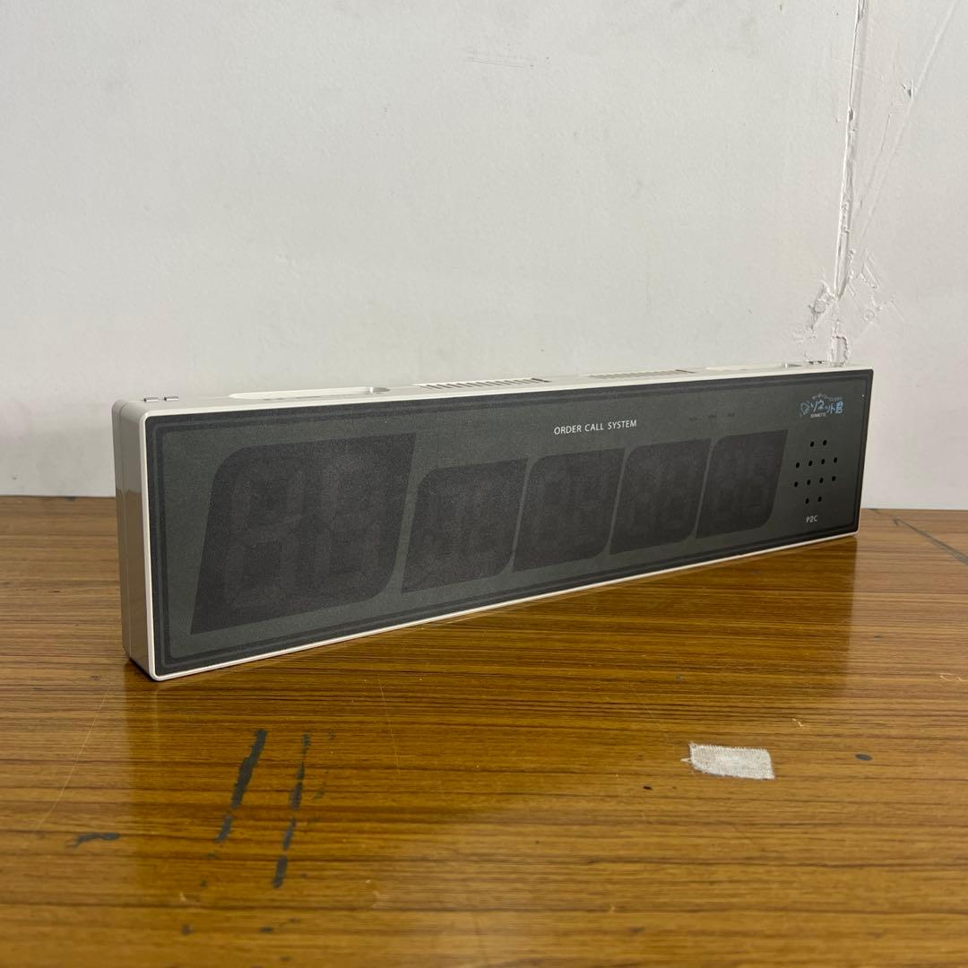 オーダーコールシステム ソネット君 片面受信表示機