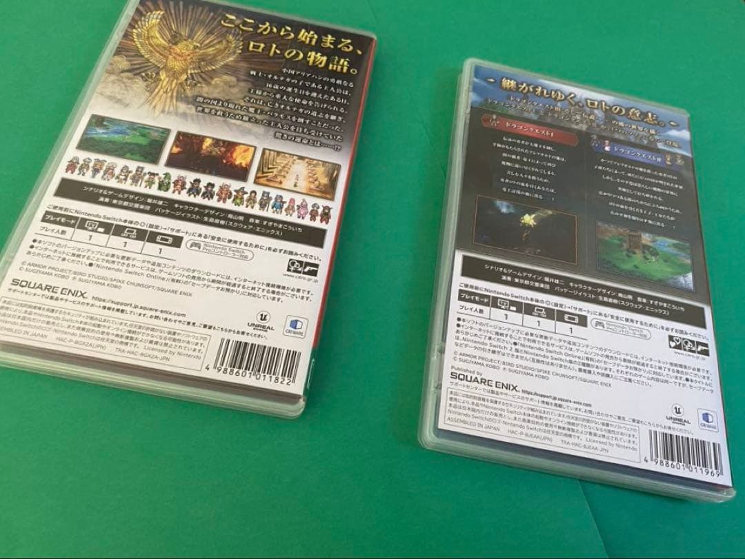 SwitchドラゴンクエストIII & 1&2パッケージ版2本セット