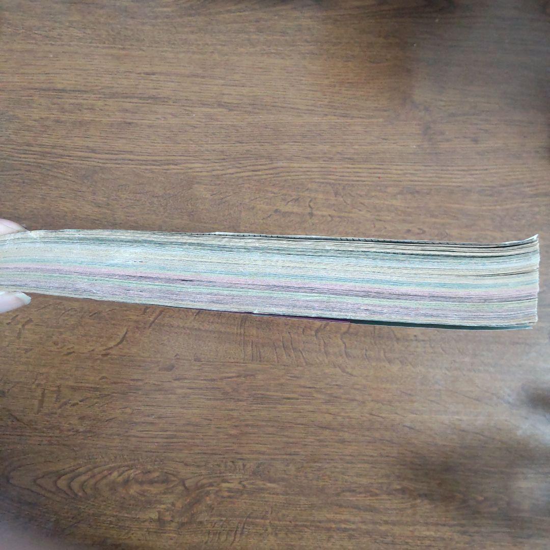 週刊少年ジャンプ 1989年28号 ドラゴンボール 袋綴じ未開封