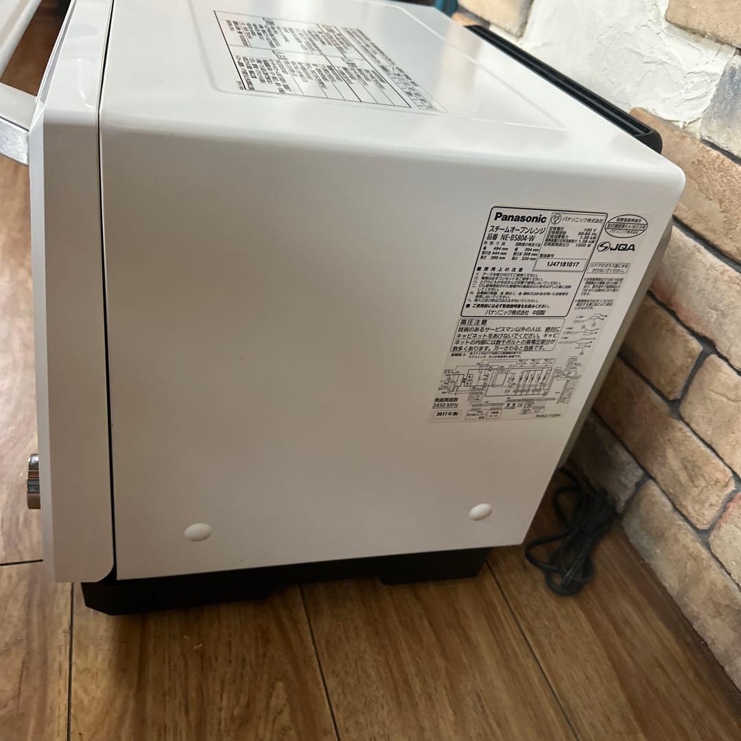 Panasonicスチームオーブンレンジ NE-BS804-W Bistro