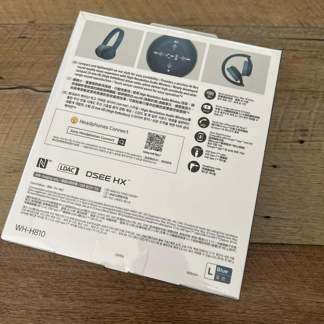 SONY WH-H810 ワイヤレスヘッドホン ブルー