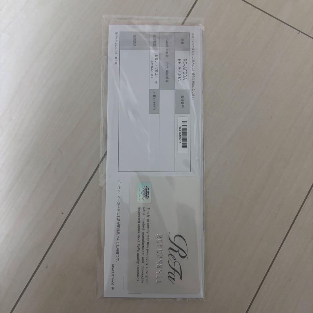 リファビューテック カールアイロン 32㎜ ホワイト