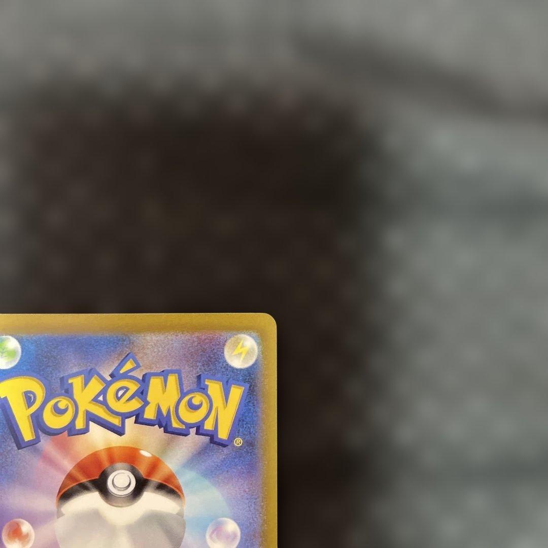 ブラッキーvmax HR ニンフィアvmax HR psa10 おまけ