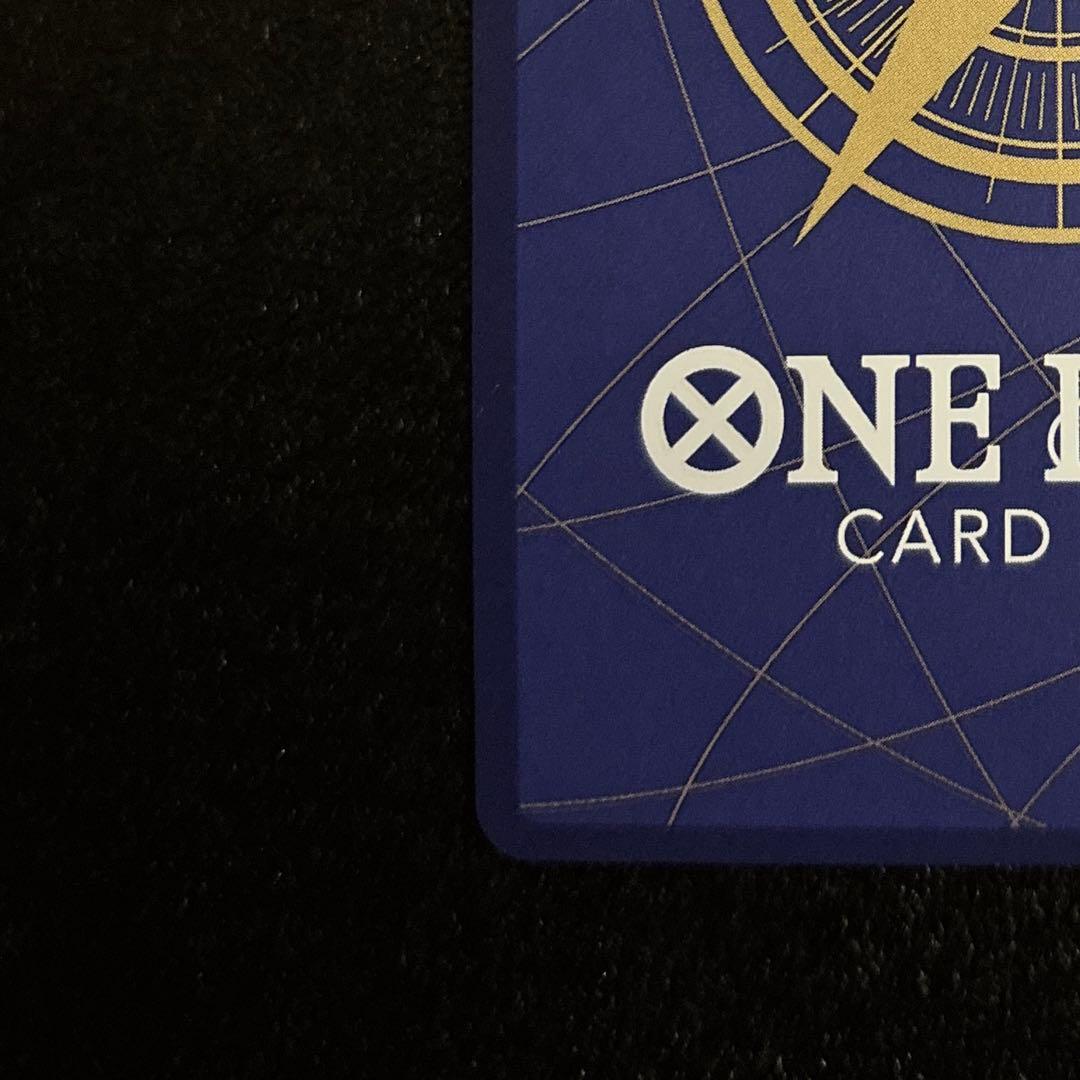 【美品】モンキー・D・ルフィ【SEC】EB04-061