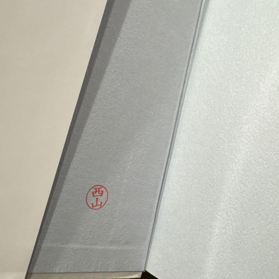 四季・池坊いけばな花材事典 4冊