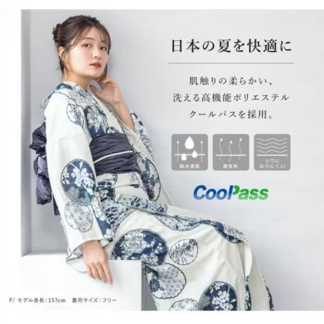 【最終値下げ】新品未使用セパレート浴衣白菊花柄 紺色　二部式浴衣セット