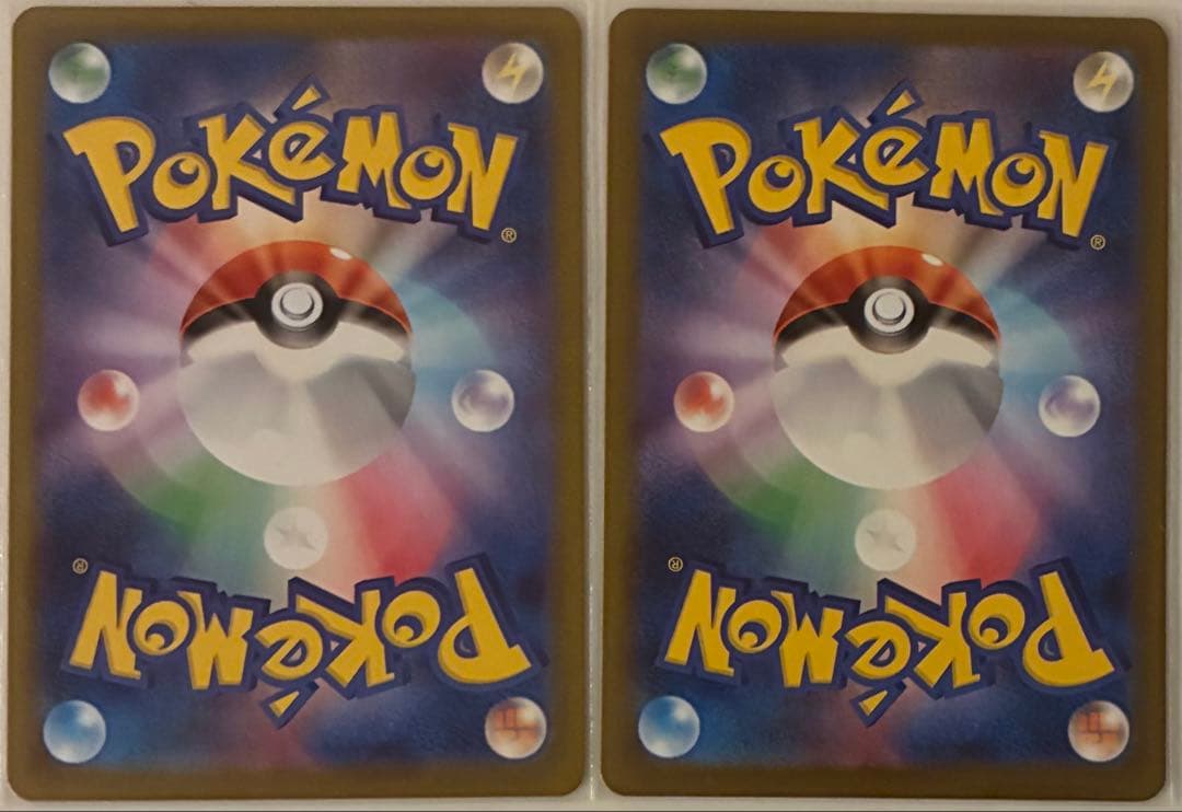 【美品】ムニキスゼロ　ニャース ex SAR ×2