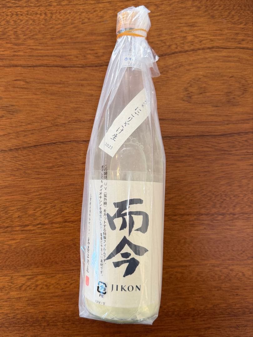 而今　にごりざけ　720ml