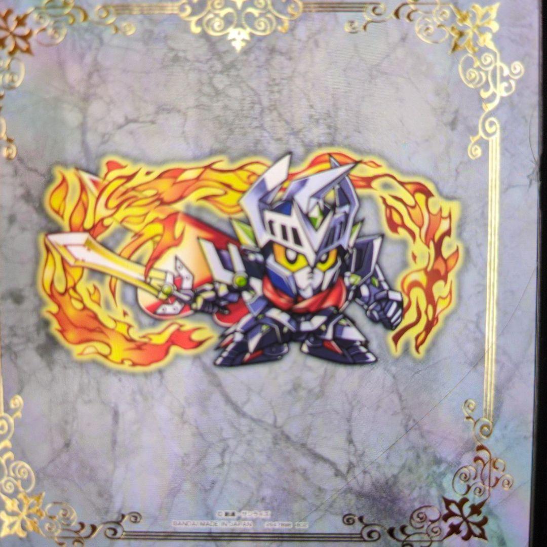 カードダス.SPコンプリートボックス。SDガンダム外伝アナザークエストメモリーズ