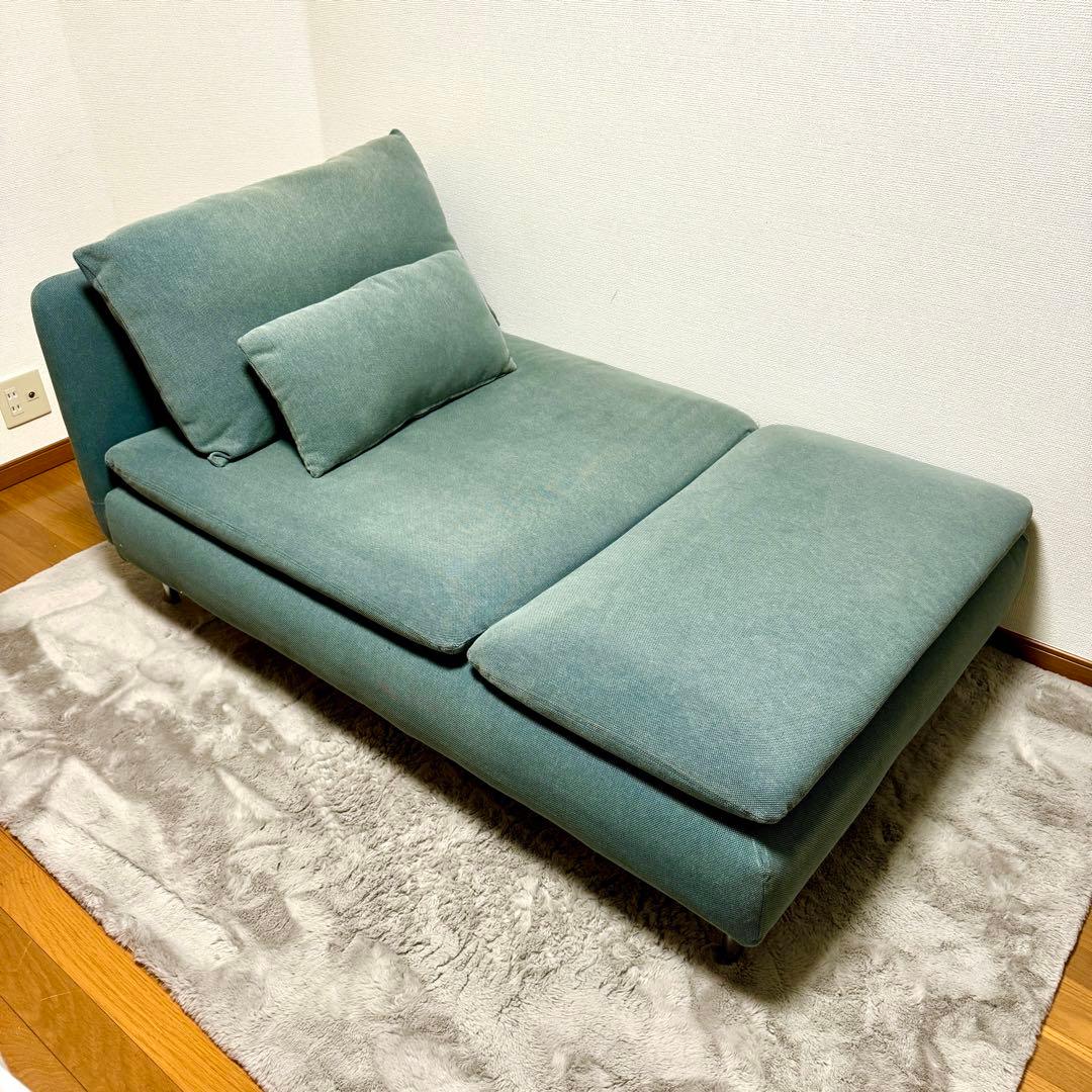 coffeeshop専用 SDERHAMN ソーデルハムン 寝椅子 廃盤カラー