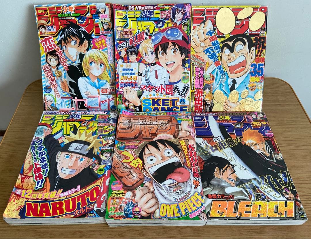 週刊少年ジャンプ 2011年 まとめ売り 計46冊分 ① 2個口発送